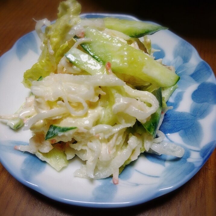 大根 カニフレーク きゅうり レタスのサラダ レシピ 作り方 By あやめぇ 楽天レシピ 大根 カニフレーク きゅうり レタスのサラダ レシピ 作り方 By あやめぇ 楽天レシピ